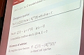 026-IMG_0263