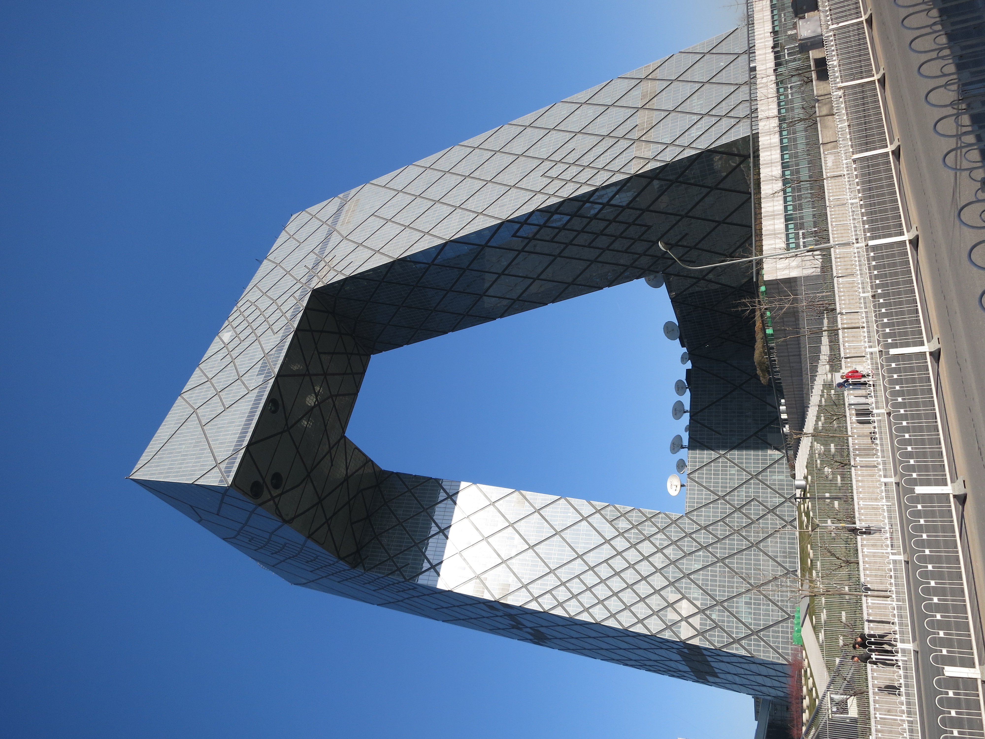 Budova Čínské ústřední televize (Peking, Čína)