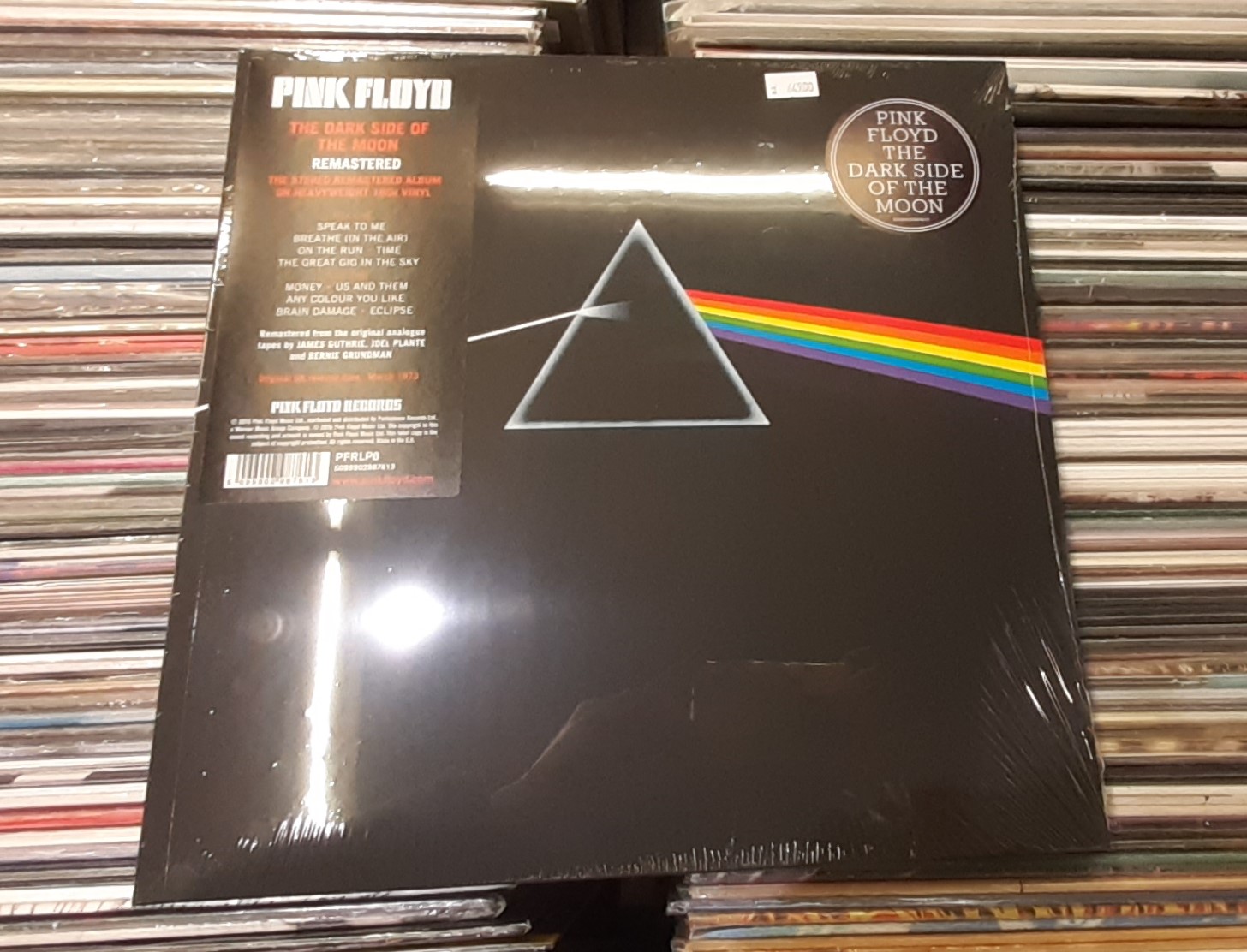 Motiv optického hranolu – Vinylová deska The Dark side of the moon