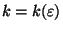 k=k(\varepsilon)$