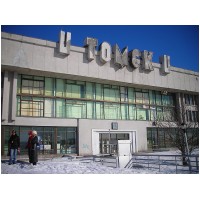 tomsk_reka4.jpg
