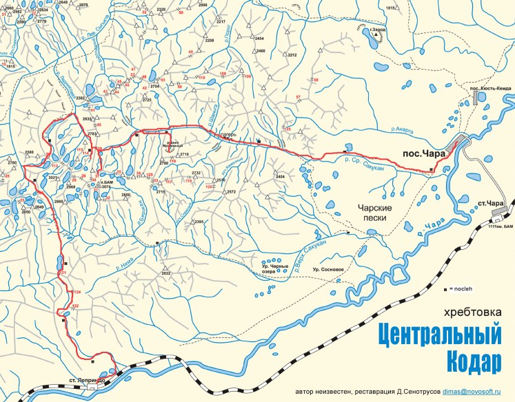 Погода новая чара на 10. Река Чара на карте. Чара БАМ на карте. Пик БАМ на карте России. Схема БАМА на карте.